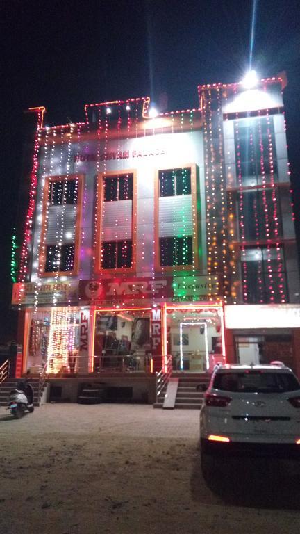 Hotel Shyam Palace Nāgaur エクステリア 写真